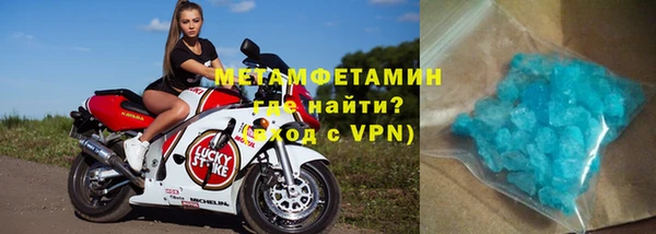 меф Снежинск