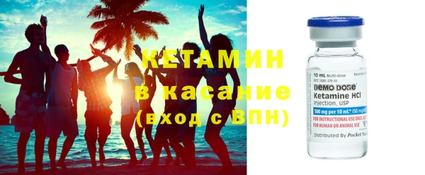 меф Аркадак