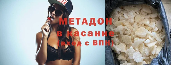 меф Аркадак