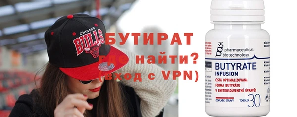 меф Аркадак
