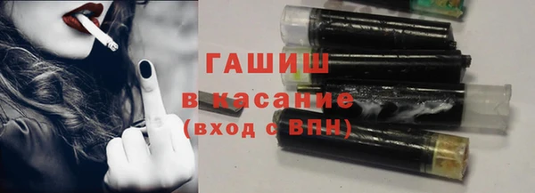 дистиллят марихуана Армянск