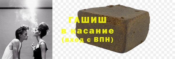меф Аркадак