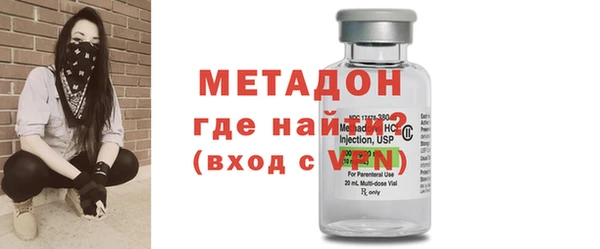 дистиллят марихуана Армянск