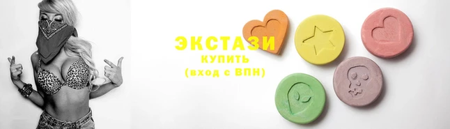 дистиллят марихуана Армянск