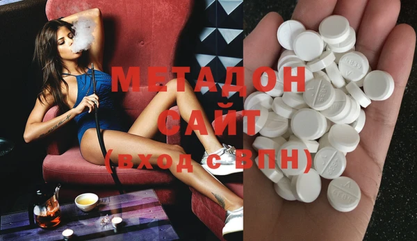меф Аркадак