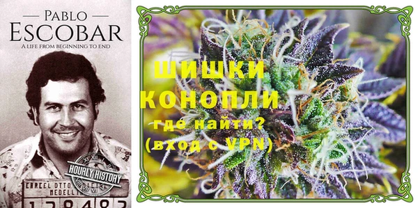 кокаин Арсеньев