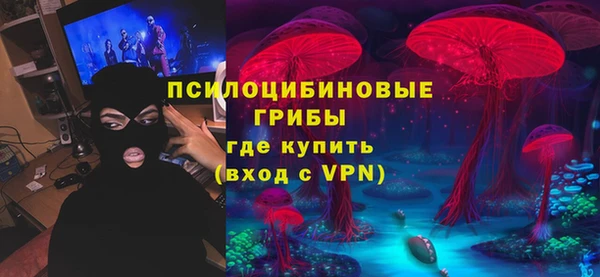 меф Аркадак