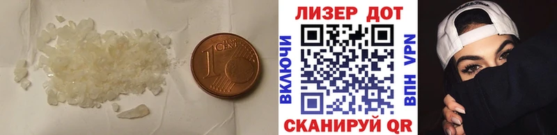 LSD-25 экстази ecstasy  Купить  Весьегонск 