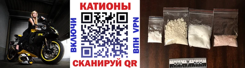 МЯУ-МЯУ мука  Купить  Весьегонск 